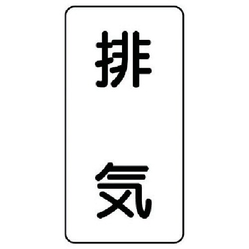 jbg@zǃXebJ[@rCij@A~@PQ