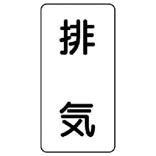 jbg@zǃXebJ[@rCij@A~@WO