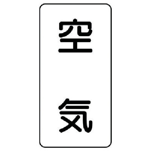 jbg@zǃXebJ[@Cij@A~@PT