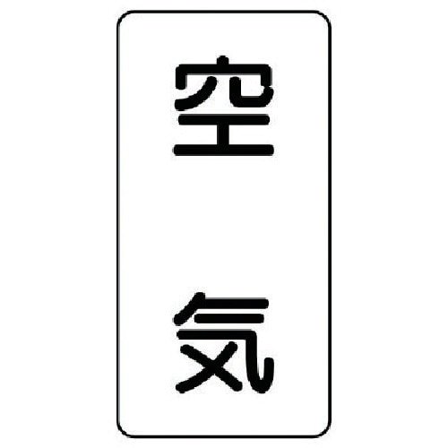 jbg@zǃXebJ[@Cij@A~@WO