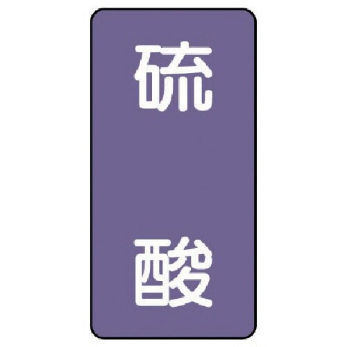 jbg@zǃXebJ[@_ij@A~@PT