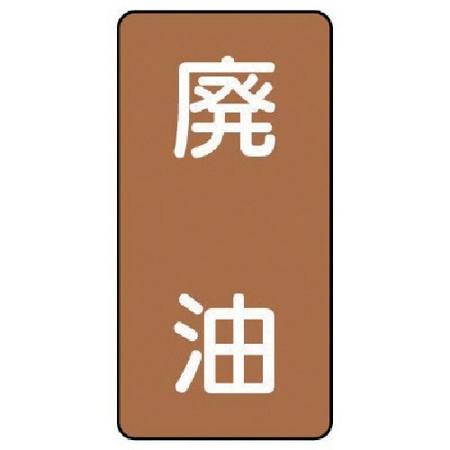 jbg@zǃXebJ[@pij@A~@PT