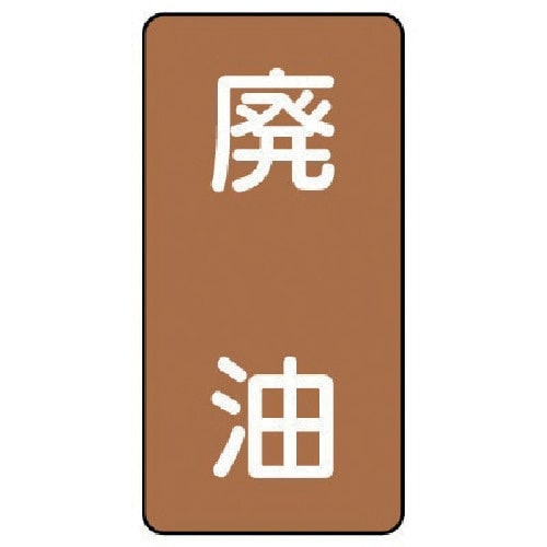 jbg@zǃXebJ[@piɏj@A~@U