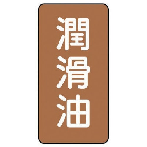 jbg@zǃXebJ[@ij@A~@P