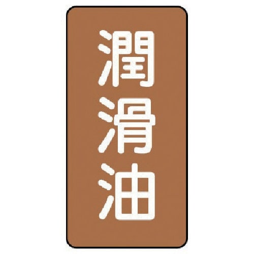 jbg@zǃXebJ[@ij@A~@P