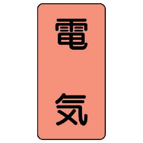 jbg@zǃXebJ[@dCij@A~@PT