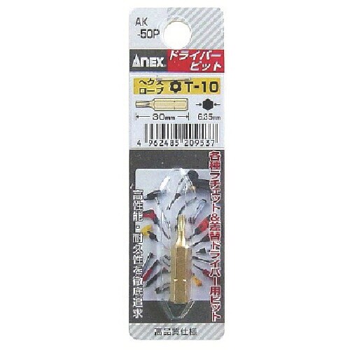 AlbNX@wNX[uV[grbgP{g@sP