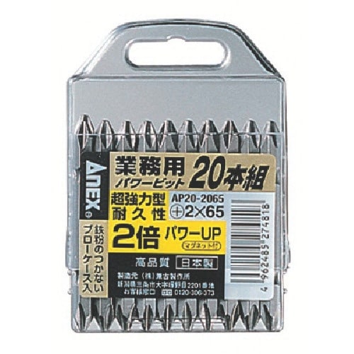 AlbNX@p[rbgQO{g@@{Q~UT