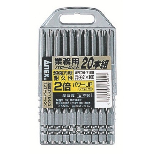 AlbNX@p[rbgQO{g@it@{Q~PO