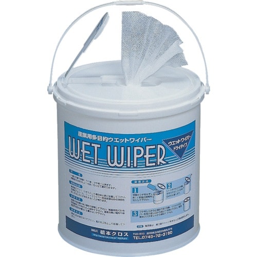 {@EGbgCp[poPc@ӂPWO~QOO