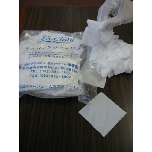 ak`rsnm@X[p[Cp[@SC`@iQO