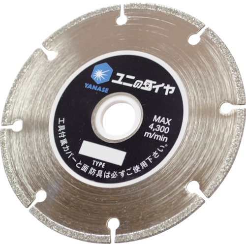 iZ@؂荞݃Jb^[@POTQOiPTj