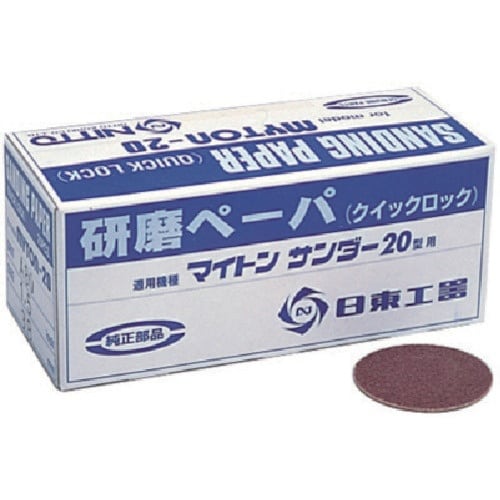 @l`r|QOapy|pPDT@UO@Q