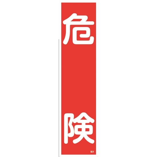 Ώ\@XebJ[W@댯@\X@RUO~XO