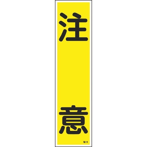 Ώ\@XebJ[W@Ӂ@\PX@RUO~XO