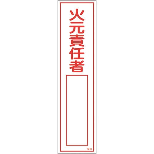 Ώ\@XebJ[W@ΌӔCҁ@\TQ@R