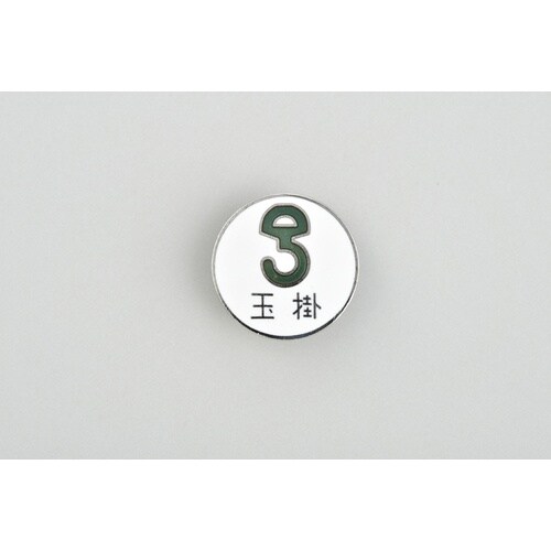 Ώ\@ăobWíj@ʊ|@obWQOU@