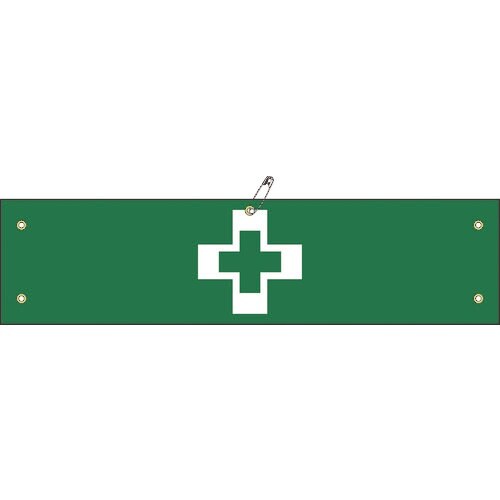 Ώ\@rj[ŕ@Sq}[N@ŕ|V`