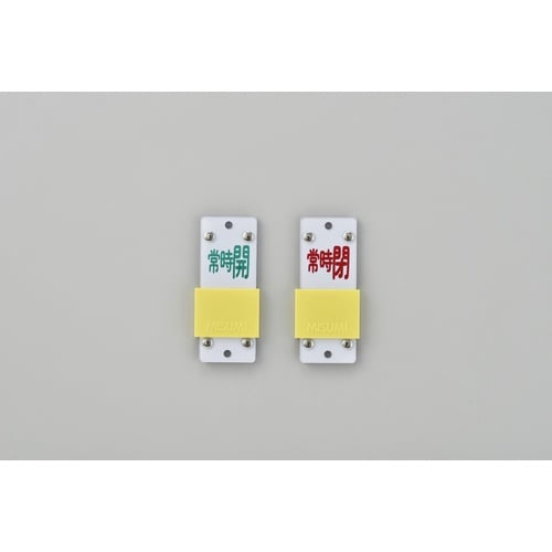 Ώ\@XChouJD@펞Ji΁j̏펞