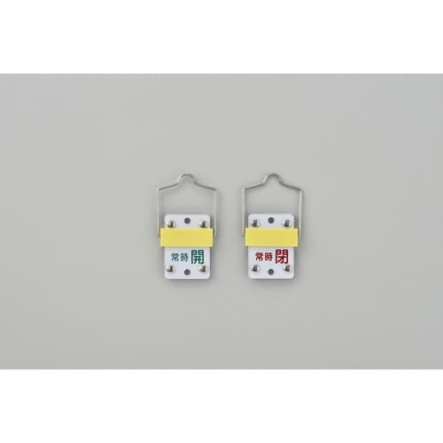 Ώ\@XChouJD@펞Ji΁j̏펞