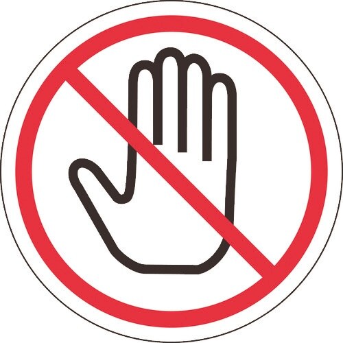 Ώ\@okxXebJ[@ڐG֎~@ok|POi