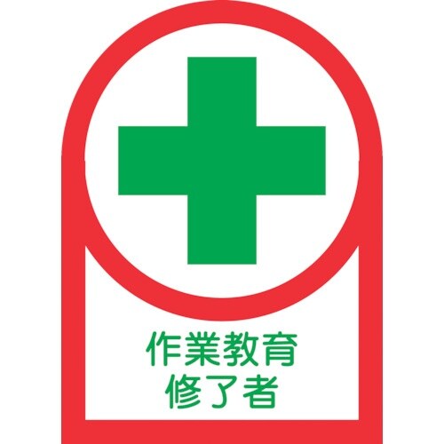 Ώ\@wbgpXebJ[@ƋCҁ@g