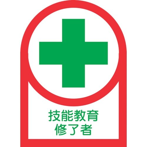 Ώ\@wbgpXebJ[@Z\Cҁ@g