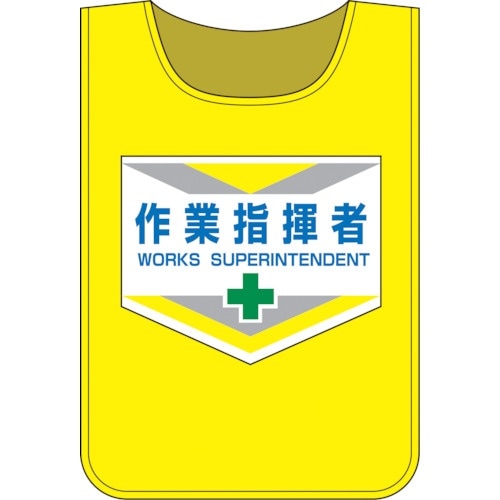 Ώ\@SxXgi[bPj@Ǝwҁ@[bP