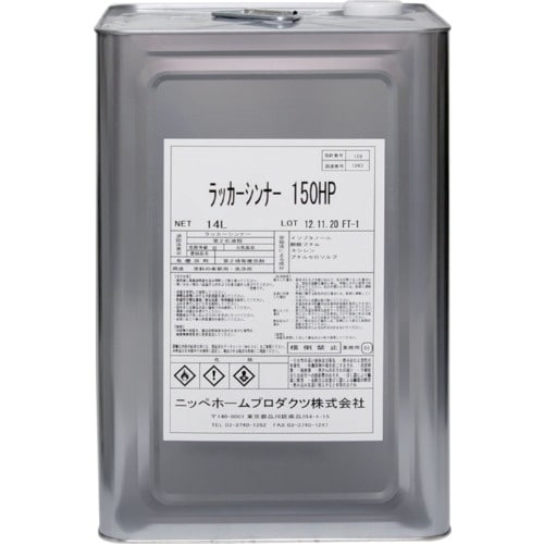 jb؁@bJ[߉tPTOO@PSk@UVUr