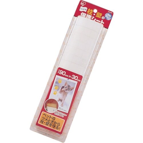 hqhr@TQSSSP@ybgpEǂ̕یV[g