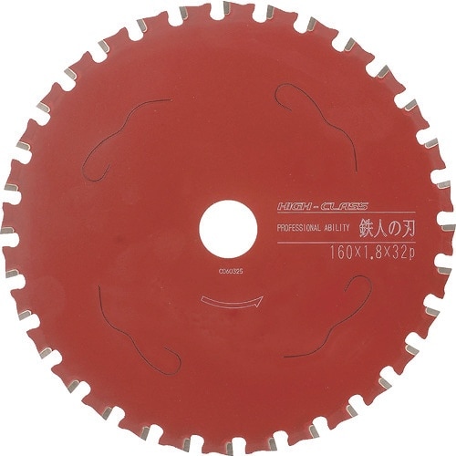 hvnnc@Sl̐n@nCNX@POO