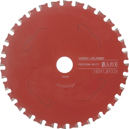 hvnnc@Sl̐n@nCNX@PUO