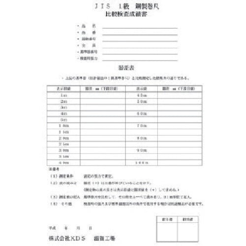 jcr@퍷l@POOliRxbNXj