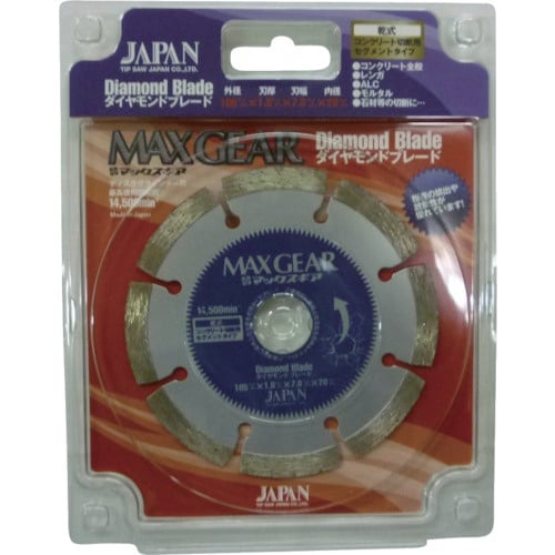 `bv\[Wp@w}bNXMA@_Chu