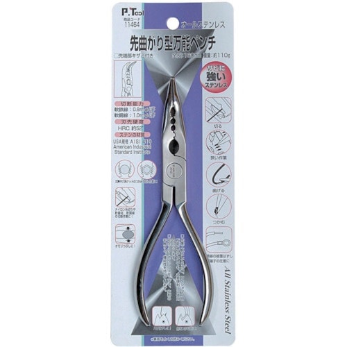 oEsnnk@y`@Ȃ^\y`@PUO