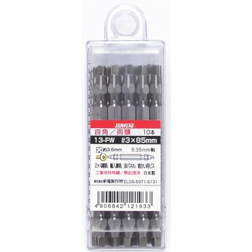 TtbO@lprbgPO{g@vP[X@