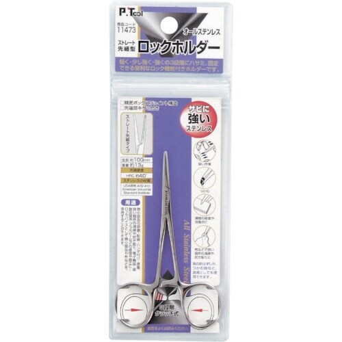 oEsnnk@bNz_[@POO@Xg[