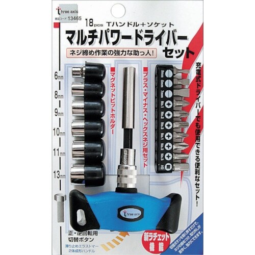 sgqdd`whr@}`p[hCo[giPW