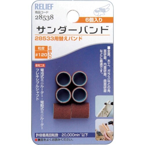 qdkhde@T_[oh@U@PQO@Q