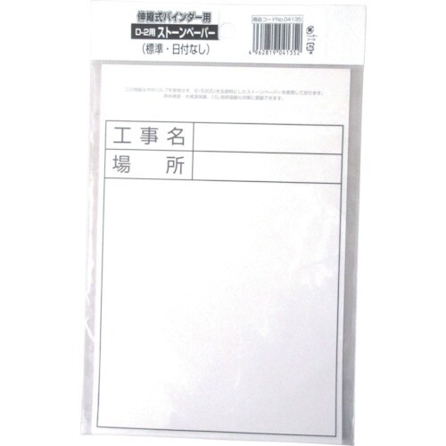 cnfxt@LkoC_[cQ[Xg[y[p