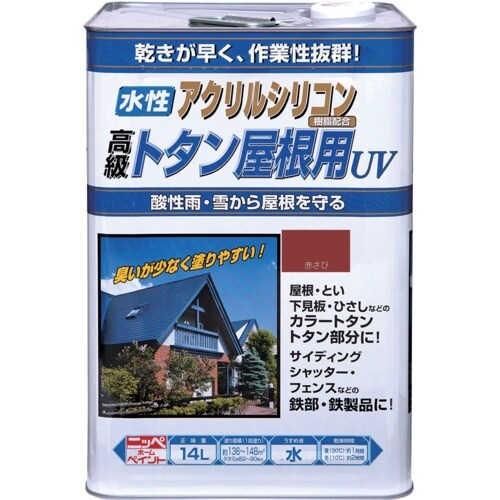 jb؁@g^ptu@PSk@Ԃс@gw