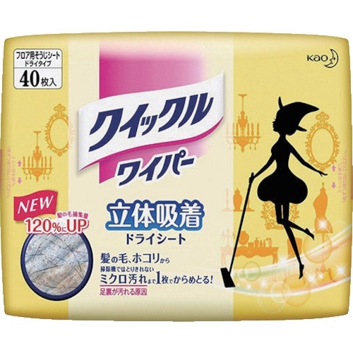 `r@tANCbNhC^Cv@SO@iSO