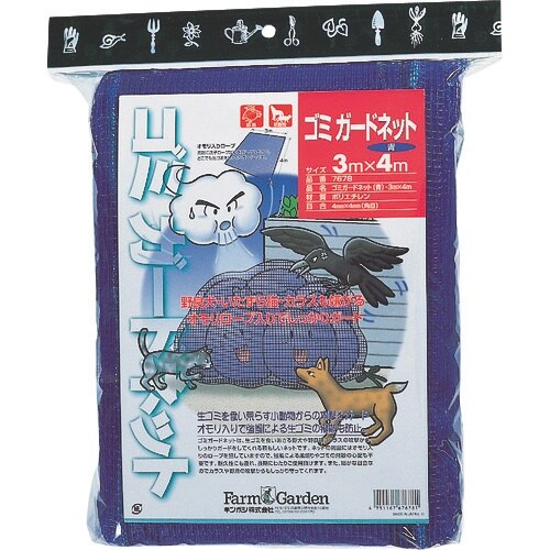 fr@S~K[hlbgijiI胍[vt