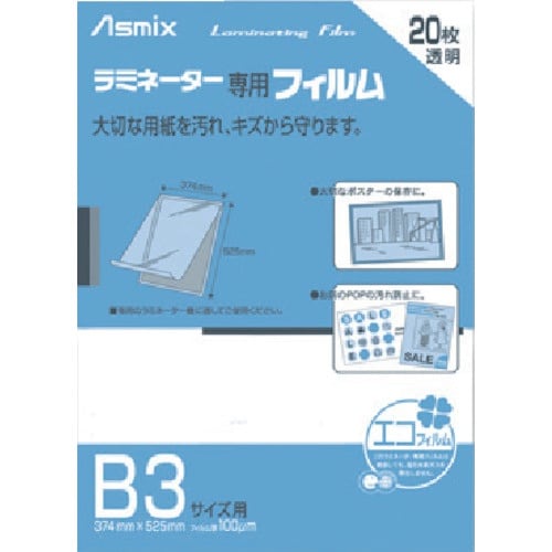 `rj`@~l[^[ptBQO@aRTC