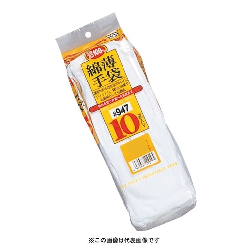 vv|XSV@}`iVXX@POog@r