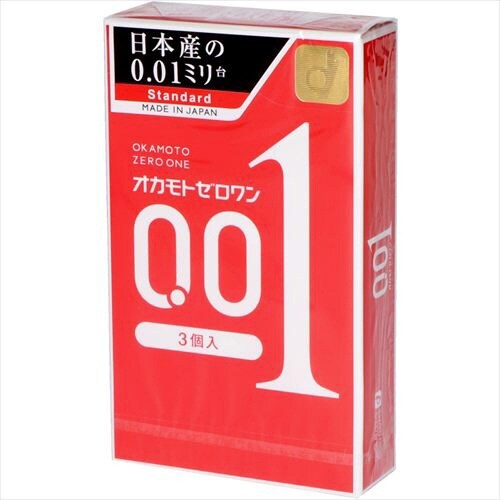 オカモトゼロワン