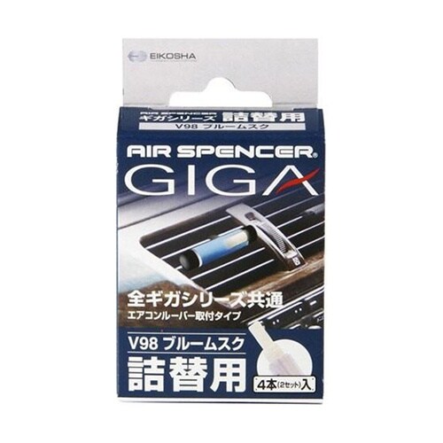 ԗpF܁@MKEJ[gbW@u[XN@