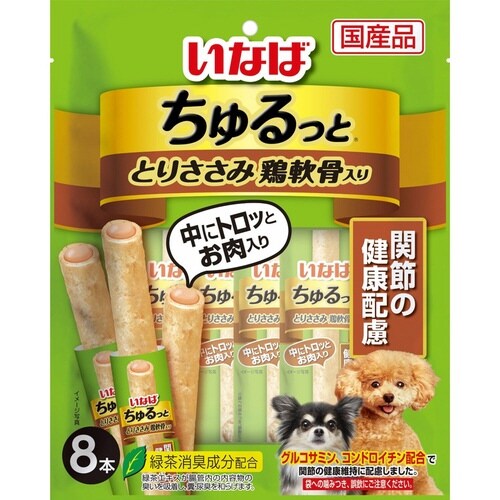 Ɓ@Ƃ肳݌{֐߂̌