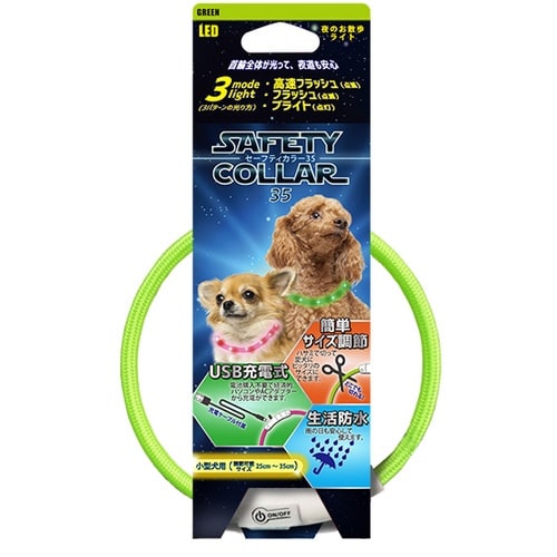 �Z�[�t�e�B�J���[