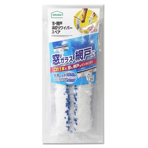 XyÂ݁@@Ԍˁ@yi@Cp[@XyA